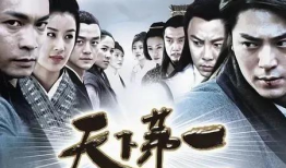 天下 电视剧,权谋与爱情的交织