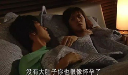 打女人肚子的电视剧,一部揭示家庭暴力的电视剧