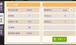 51吃瓜爆料2023分享,年度娱乐圈大事件盘点