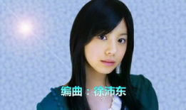 露露女人和井电视剧,穿越时空的传奇爱情