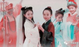 小孩版的红楼梦电视剧,少儿视角下的经典再现