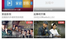 沧州吃瓜爆料视频曝光,揭秘背后惊人真相