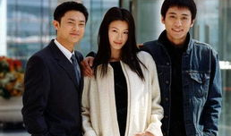 你是我的爱人电视剧,爱恨交织的情感旅程